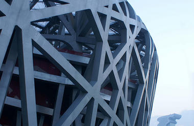 Bird's Nest Stadium